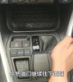 自動擋汽車上的L、S、M是什么意思？